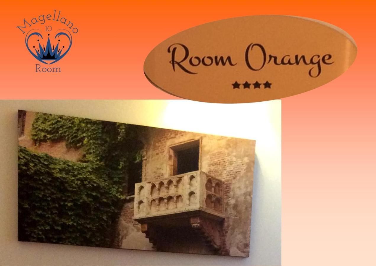 Magellano Room Βερόνα Εξωτερικό φωτογραφία